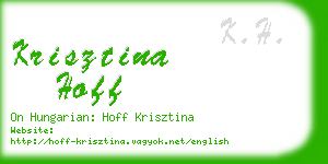 krisztina hoff business card